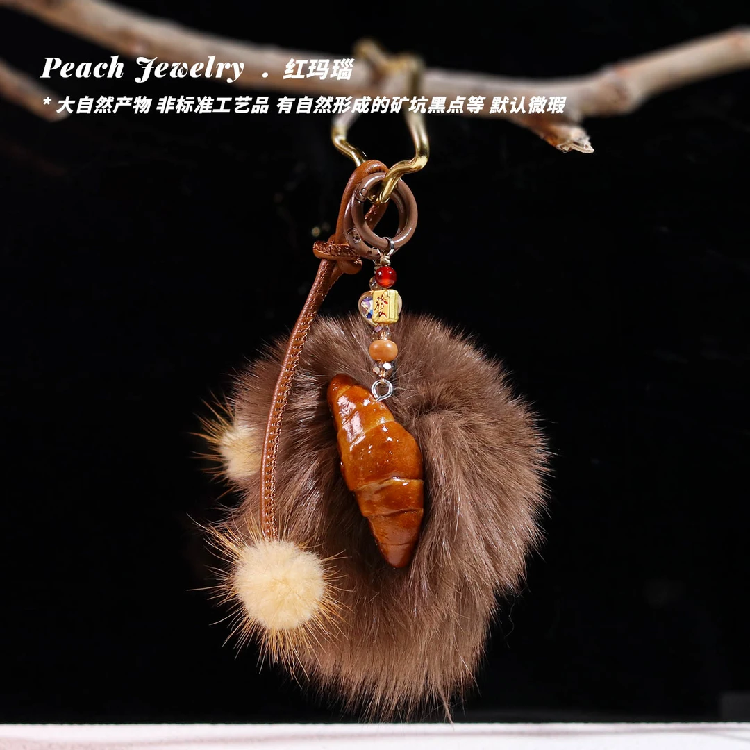 红玛瑙狐狐毛牛角包钥匙挂 FA27 多样性发一 颜色微差