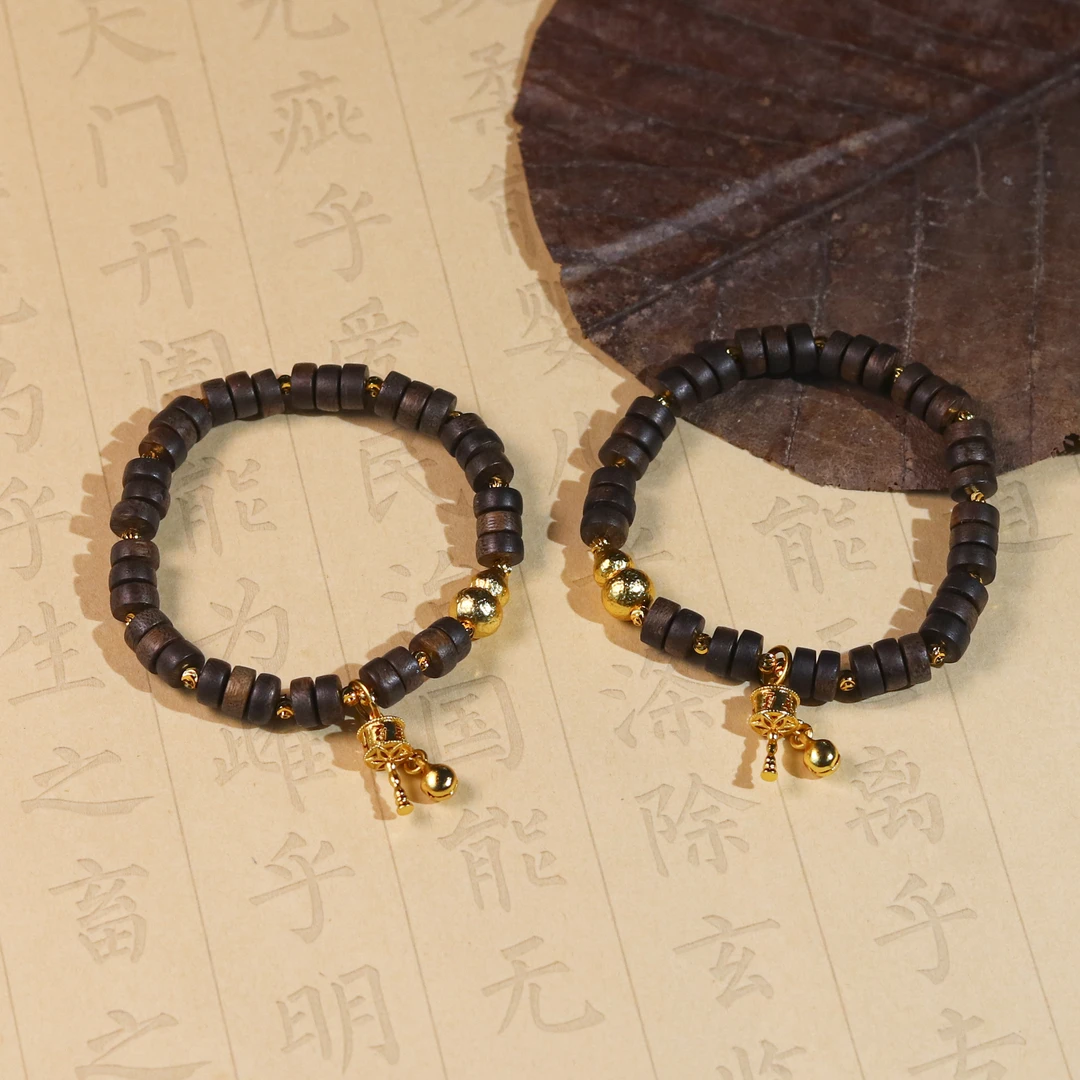 合金木质手链 《青山册》合金木质手链 A1100 多样性发一 颜色微差