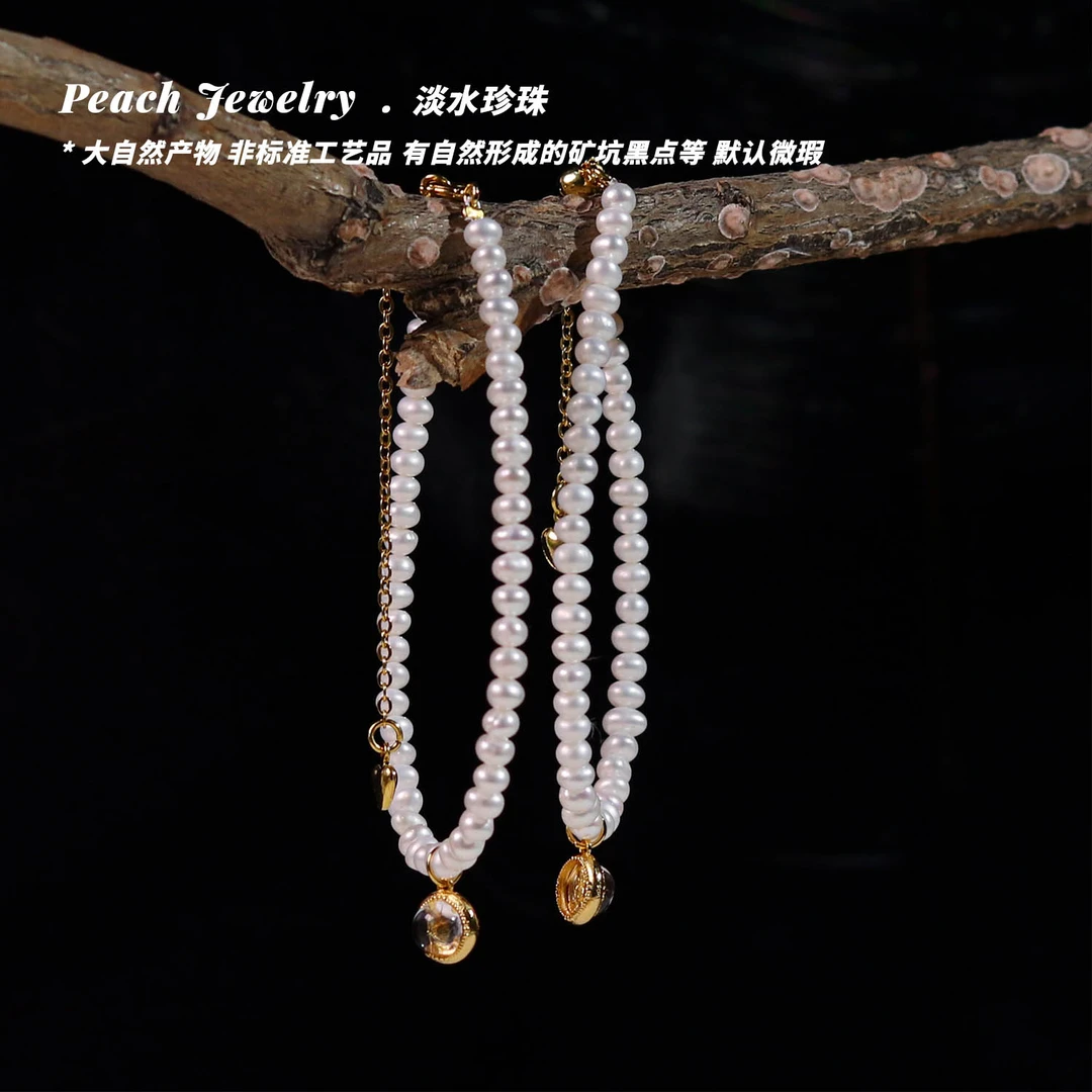 《皎皎》淡水珍珠宝宝佛手链 A1099 多样性发一 颜色微差