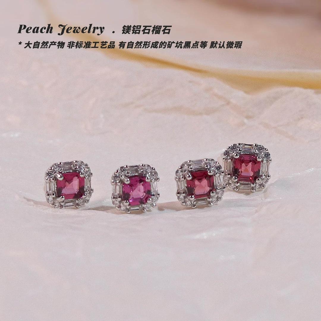 镁铝石榴石方糖银耳钉 TX16 多样性发颜色微差 发货件数一