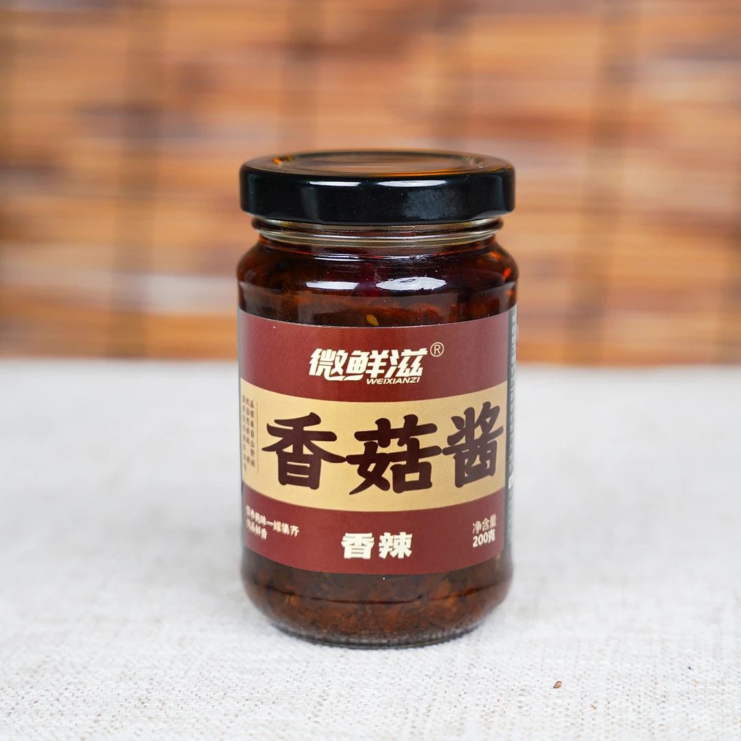 【粉丝】美味产品香菇酱下饭拌饭拌面香辣酱原味即食鲜香风味