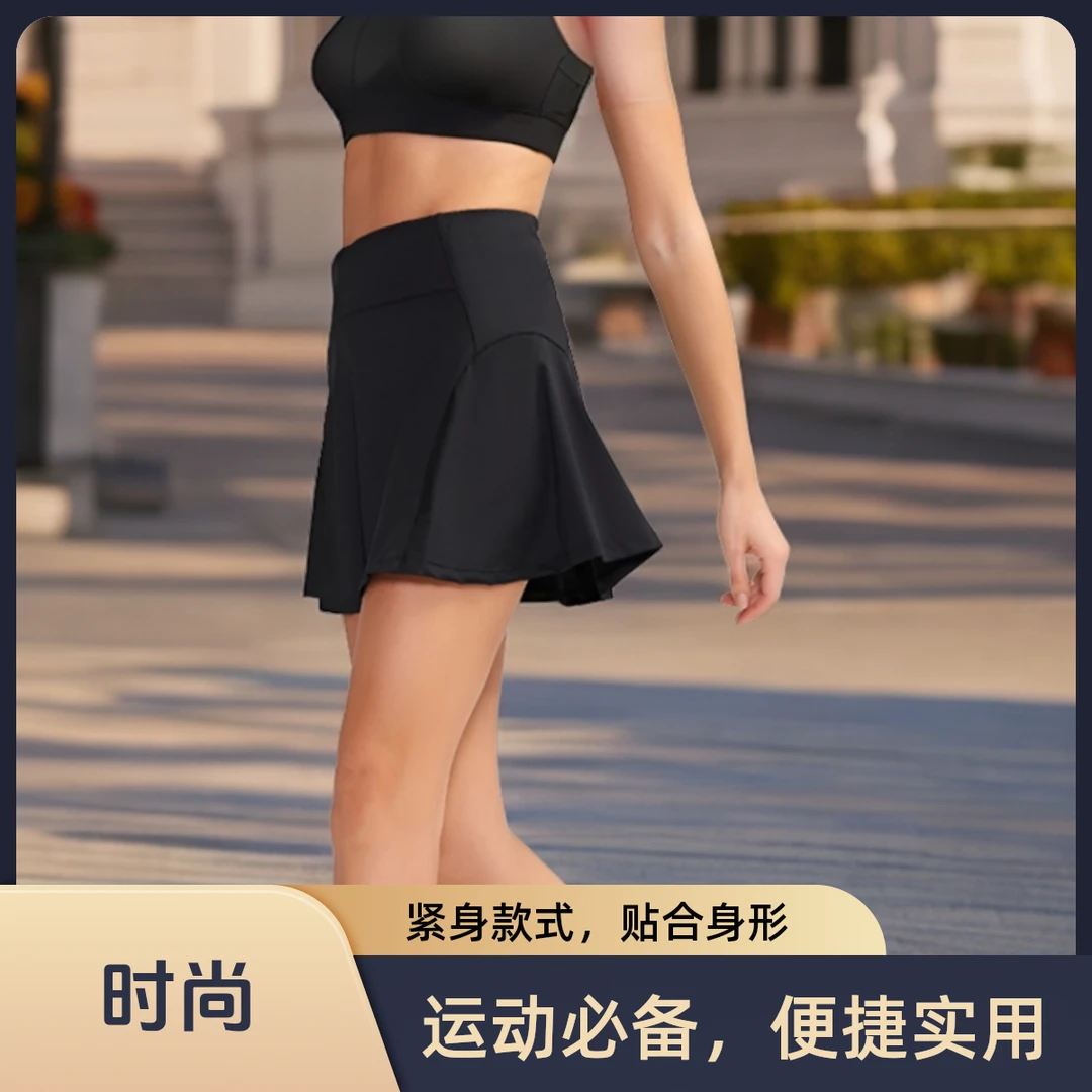 紧身高腰运动裙裤女瑜伽健身网球跑步时尚显瘦短裙防走光假两件