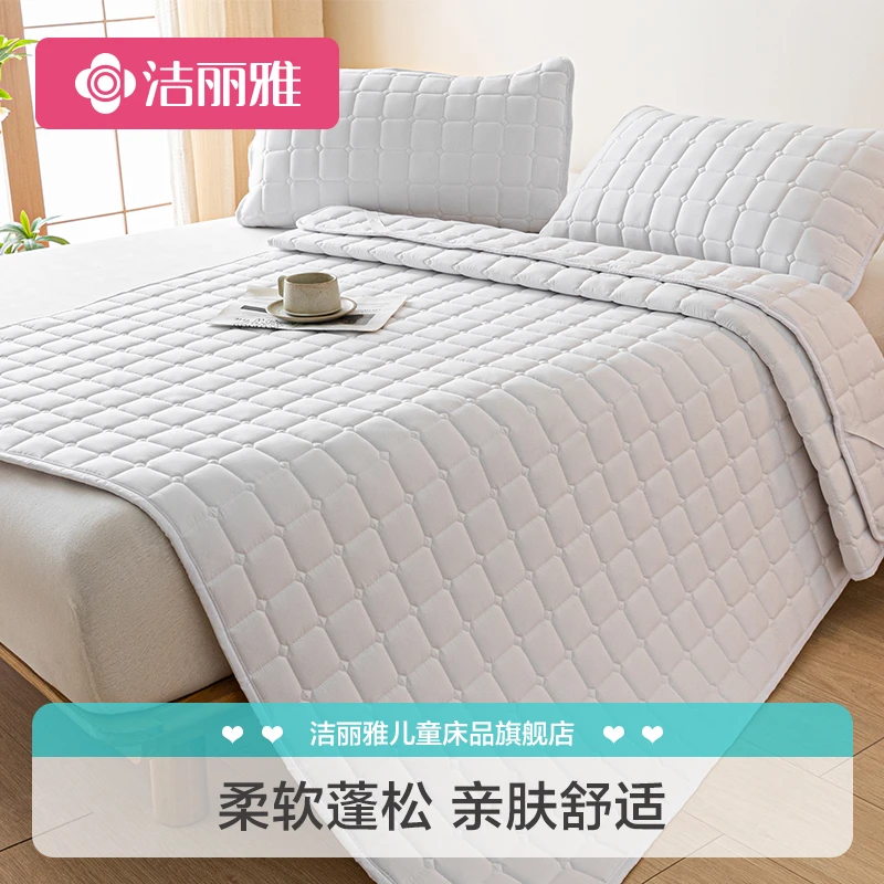 洁丽雅A类母婴级大豆夹棉床垫薄款软垫家用床品保护垫抗菌床护垫