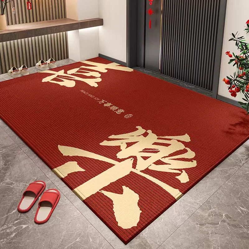 新年入户门垫加厚红色家用过年门口地垫耐磨防滑脚垫玄关乔迁地毯