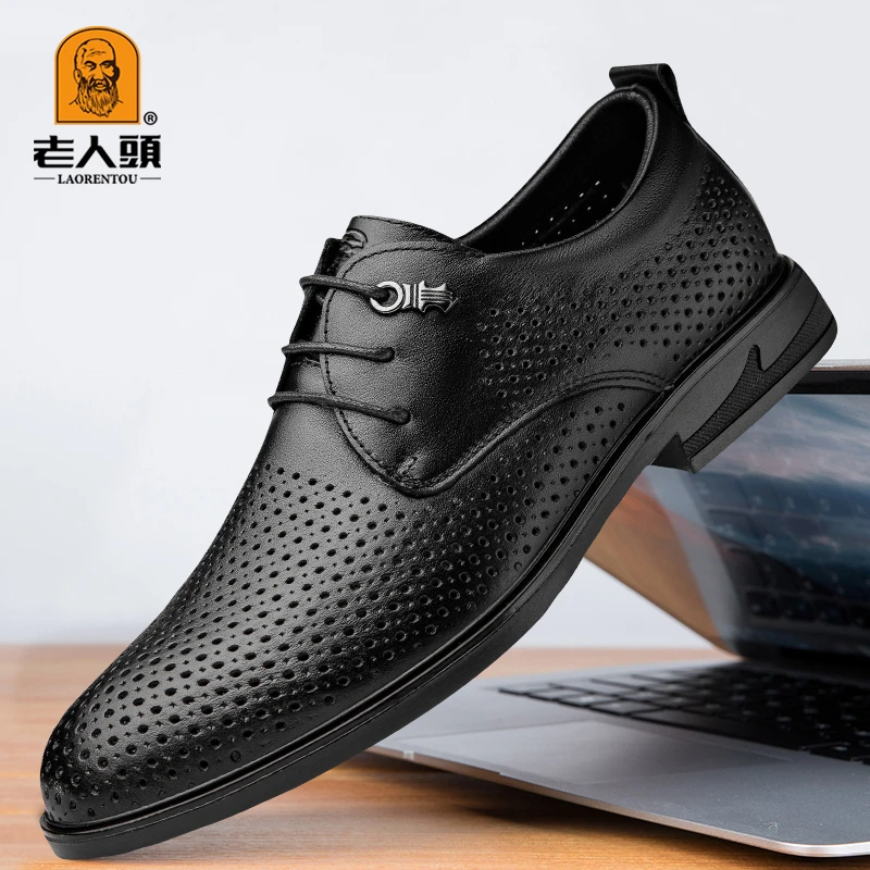 老人头男鞋2025夏季男款商务休闲皮鞋真皮透气软底镂空系带洞洞鞋