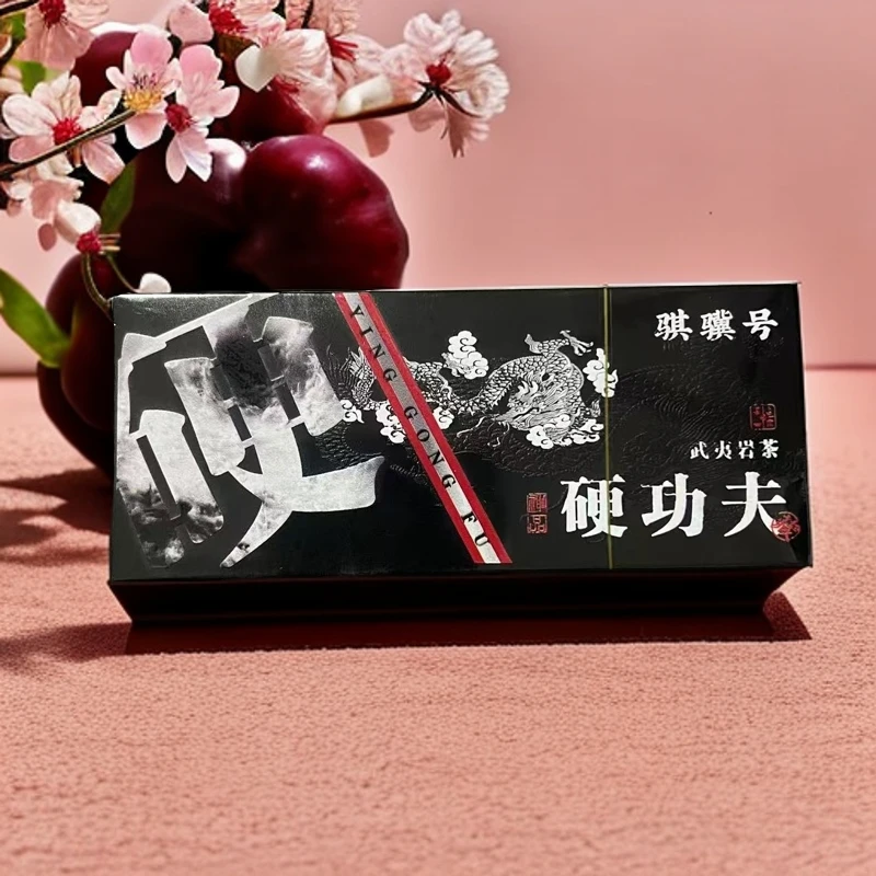 【硬功夫肉桂(8.5克X2泡)】武夷岩茶肉桂茶大红袍茶叶礼盒装乌龙茶