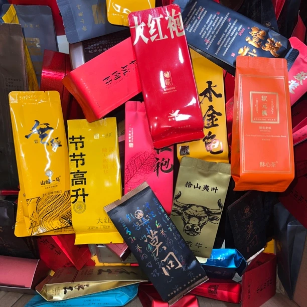 武夷山肉桂大红袍水仙品牌茶品鉴装茶礼一泡