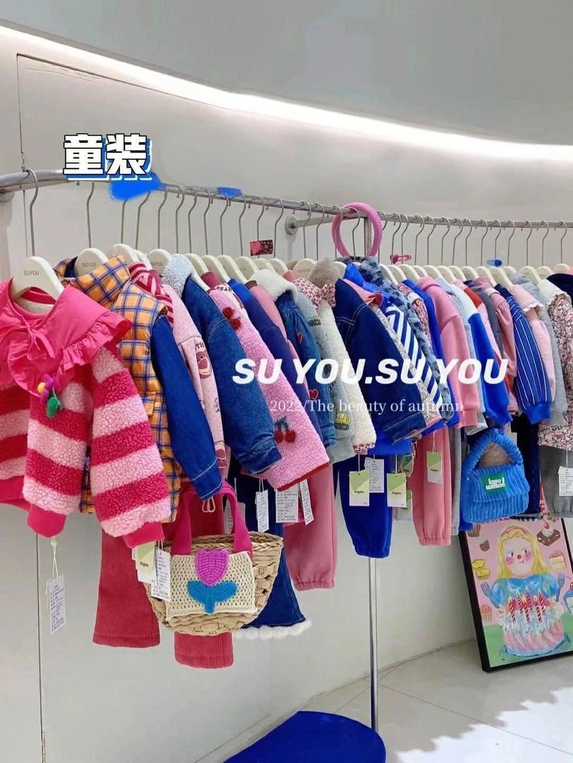 601-700A29多款童装衣服裤子外套童装