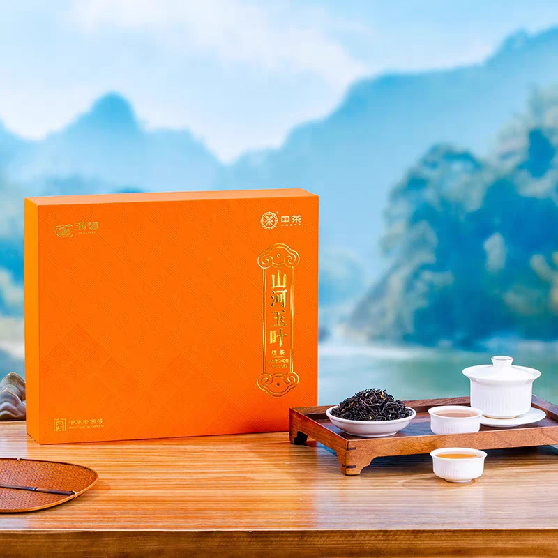 中茶海堤山河玉叶正山小种红茶高香品种240克(48泡)红茶