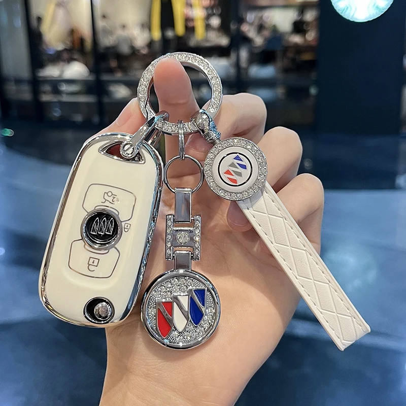 别克威朗钥匙套pro凯越gl6女18款17车19折叠20汽车gs包16壳扣专用