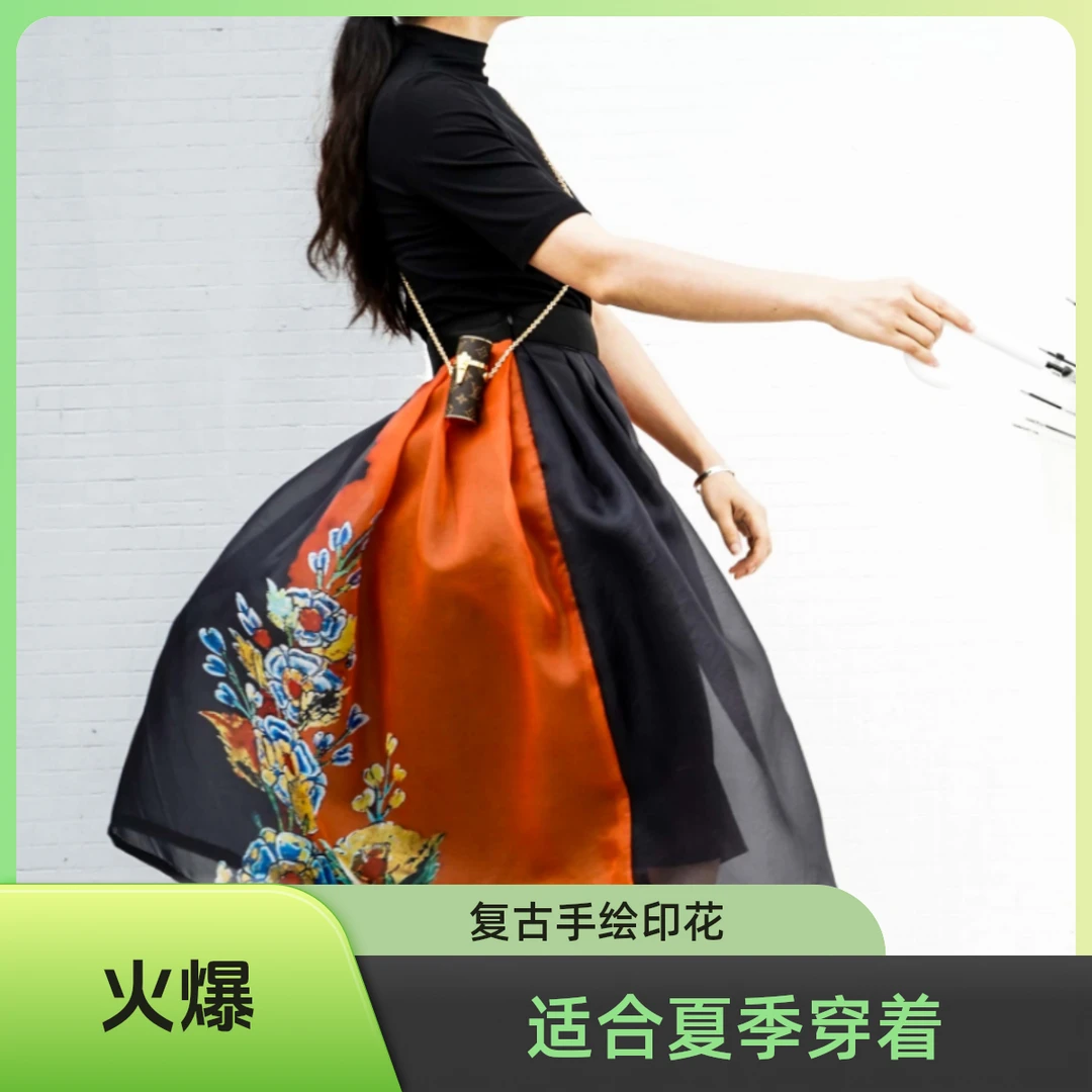 EKEARTHUR/亦克阿瑟复古手绘定位赫本夏季蓬蓬中长裙大摆气质时尚