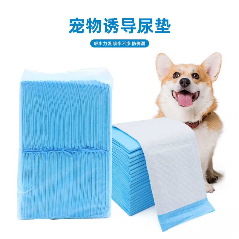 尿垫尿片干爽吸水性亲肤高效吸收宠物防漏水锁水狗狗宠物狗尿垫
