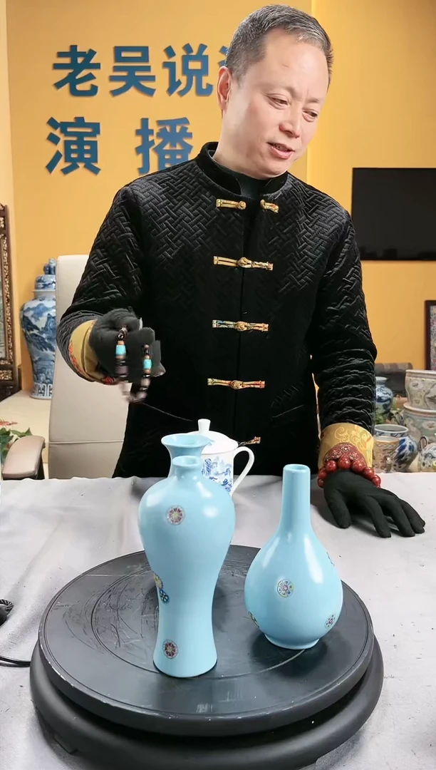 【闪购商品】陶瓷瓷片W39瓷其他批量不固定/件