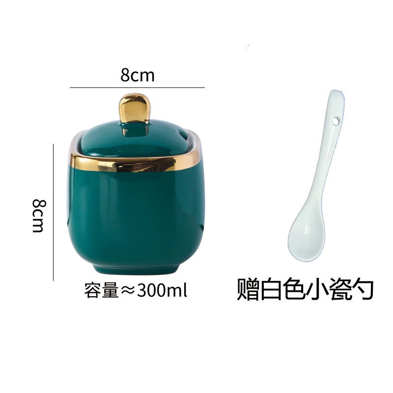 B13景德镇单色釉调味罐不固定/件