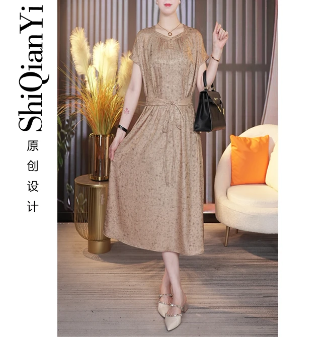 夏季上档次洋气优雅名媛风女人味大码40-50岁气质A1247女装连衣裙