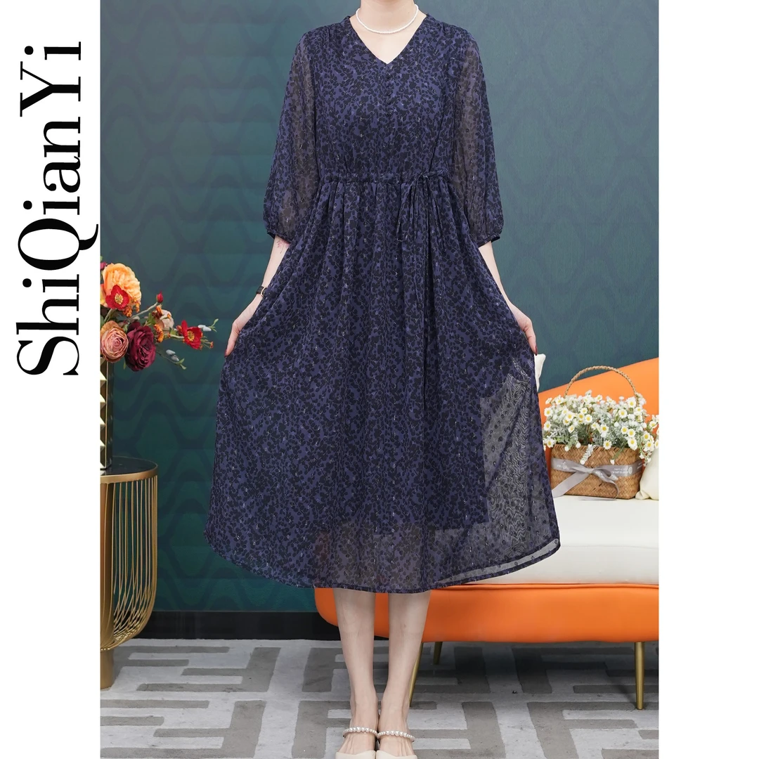 【诗千逸定制】2025春夏时尚气质蓝紫色碎花V领五分袖连衣裙A1011