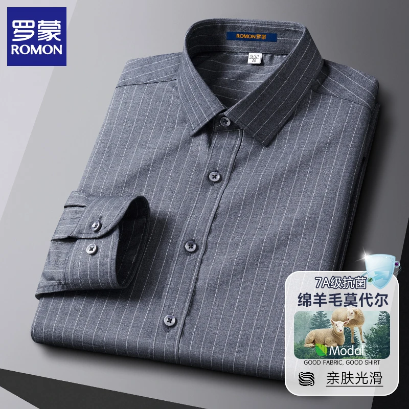 【大肚遮肉】罗蒙绵羊毛春秋季长袖衬衫男商务休闲男装条纹男士衬衣