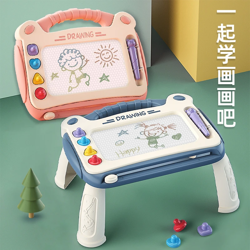 儿童画板家用可擦的幼儿磁性涂鸦写字板宝宝画画神器1岁3益智玩具