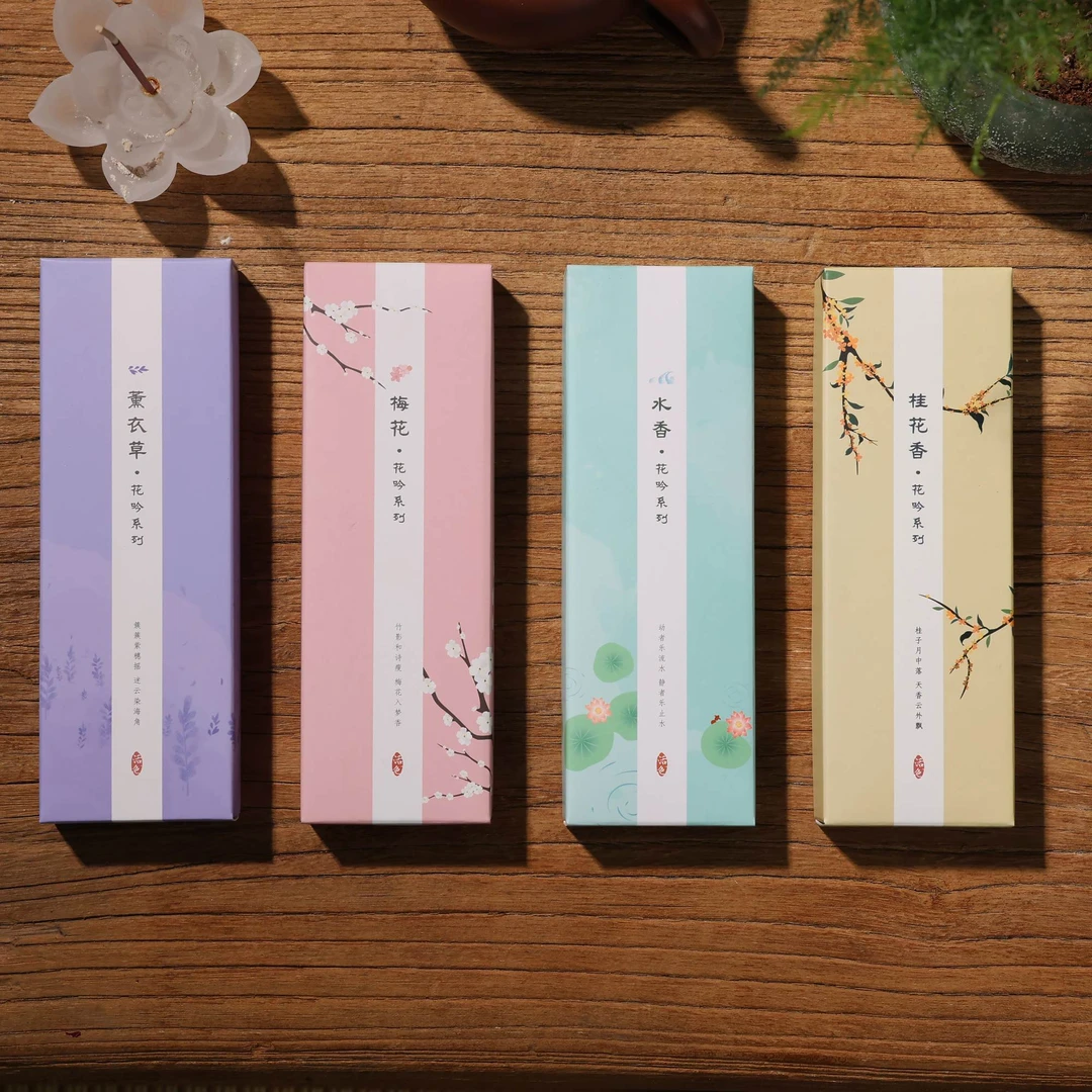 五行沈香堂花吟系列  桂花香梅花水香薰衣草线香家用花香香薰燃烧