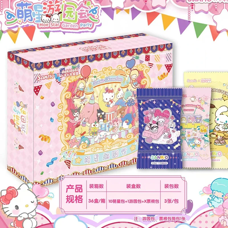 【平拆】Doki殿堂x三丽鸥第二弹 国卡二创收藏卡牌(直播间代拆)