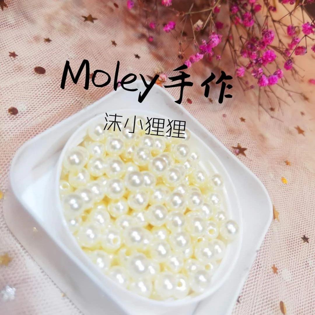 moley/沫狸沫小狸狸珍珠包各类型号少女气质仙女中国风复古甜美