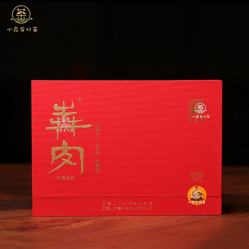 岩茶村 犇肉【红】牛栏坑肉桂 60g 6泡礼盒装 武夷岩茶 乌龙茶