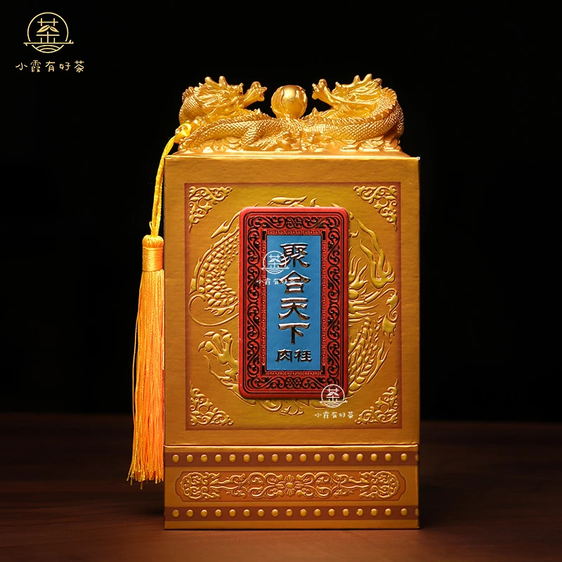 聚合天下 肉桂 66.4g*8泡礼盒装 武夷岩茶 乌龙茶