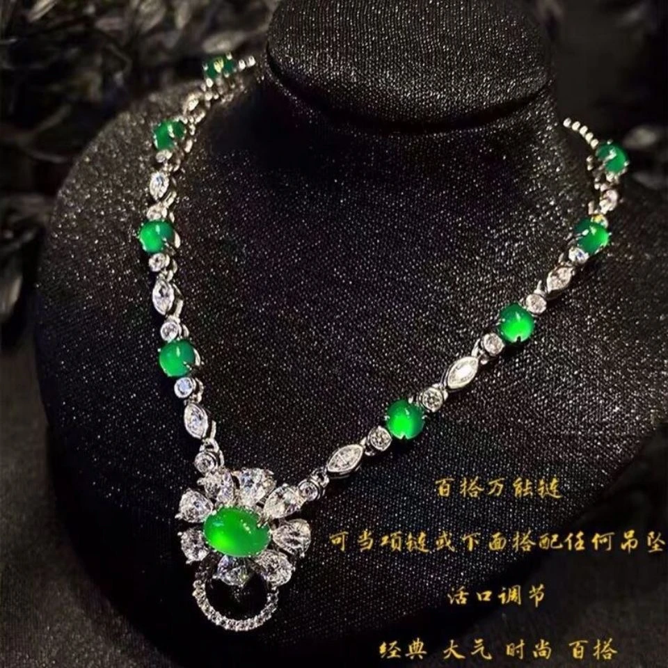 豪华满钻镶嵌绿玛瑙玉髓时尚新款万能链女款玉石多用款项链