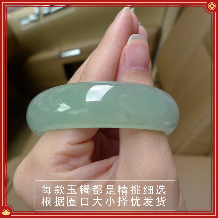 真手镯子少女士翠色玛瑙妈妈款旺夫女款浅绿玉髓镯子