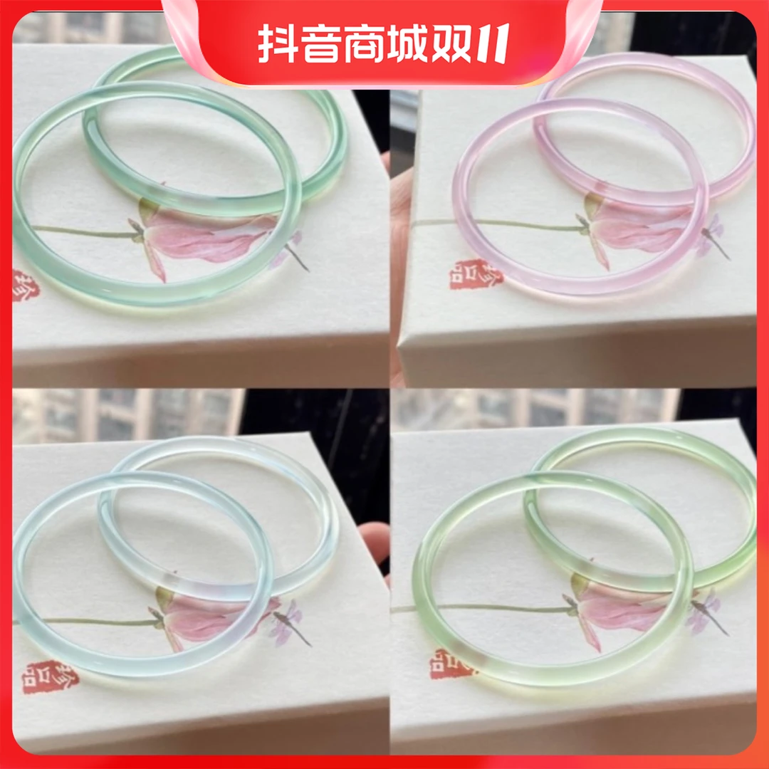 玛瑙玉髓叮当镯6mm荔枝冻粉玛瑙细圆条多色少女镯子（多样性发货