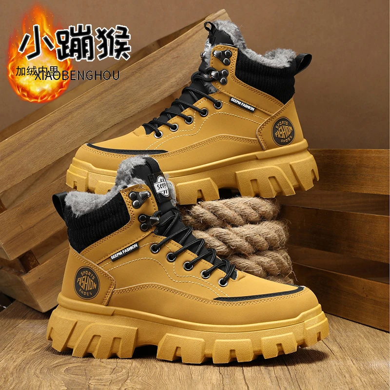 男鞋冬季新款加绒加厚保暖棉鞋子男款户外运动休闲马丁靴子KA01-1