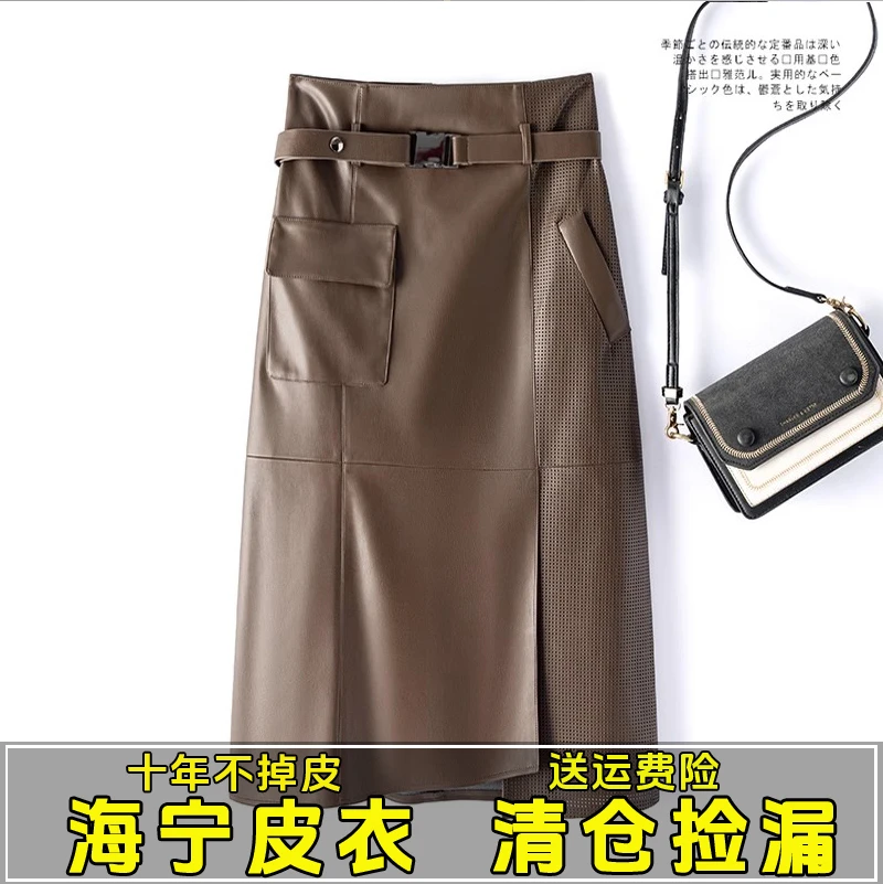 海宁皮裙中长裙大摆裙洋气气质鱼尾裙黑色气质裙子2025秋装新款潮