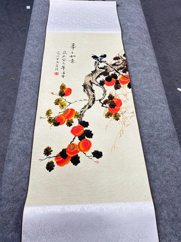 二尺竖《柿柿如意》客厅书房茶室高清数字微喷软装挂画