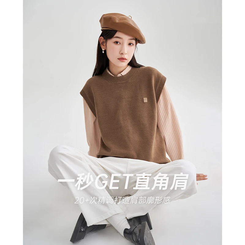 初语时尚休闲针织衫马甲背心式套头春季百搭款叠穿坎肩8310323034
