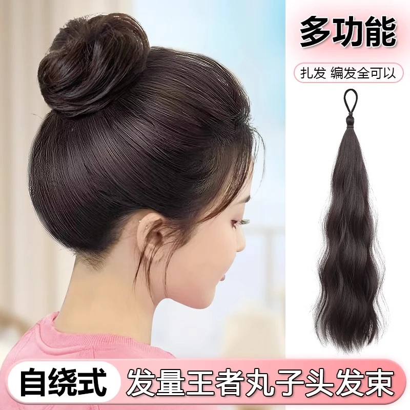 自绕丸子头发束仿真发自然蓬松花苞头盘发发圈扎发神器固定丸子头