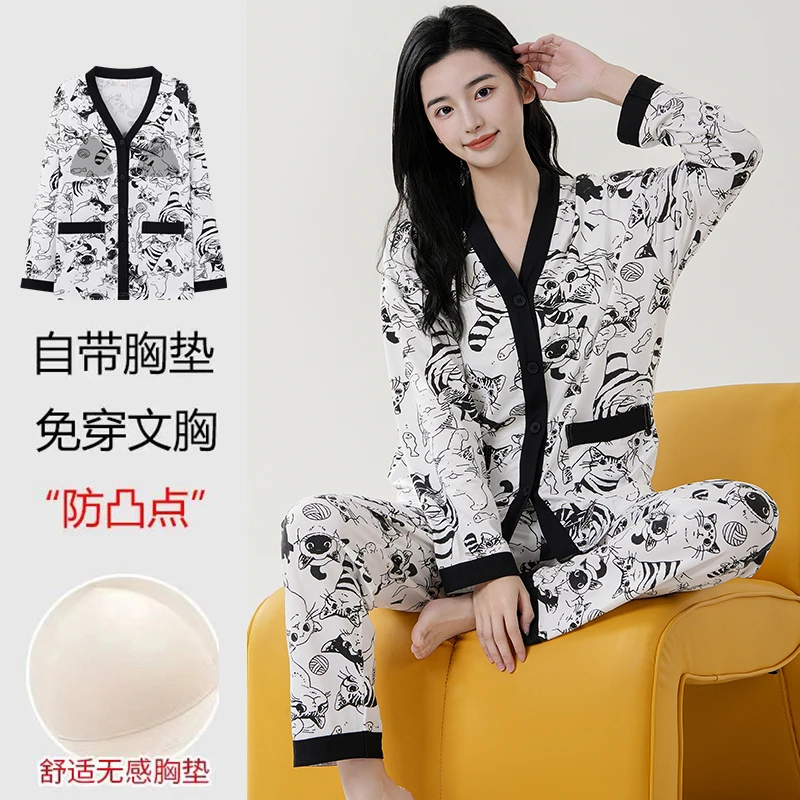 悦美潮新款秋季睡衣女套装带胸垫休闲宽松V领开衫女士外穿家居服