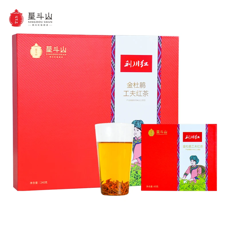 星斗山利川红 口感醇香红茶 金杜鹃240克