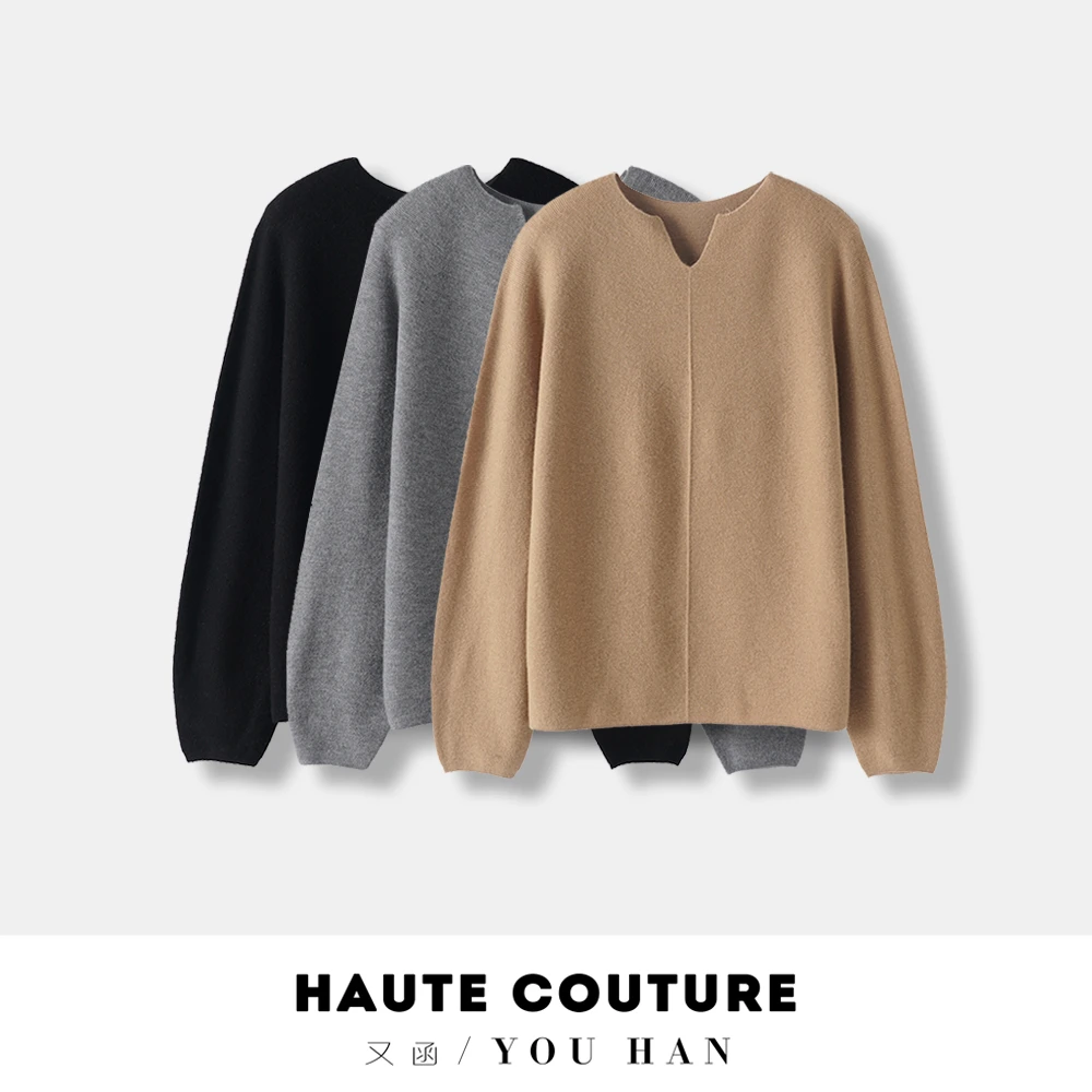 秋冬绵羊毛无缝毛衣小V领套头一线成衣打底长袖宽松百搭