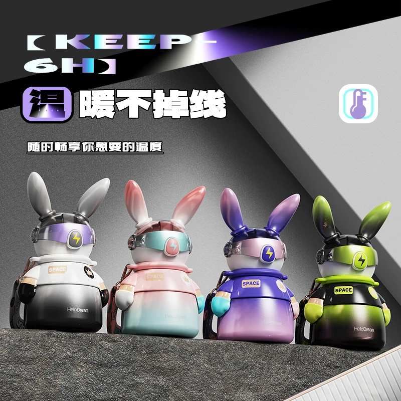 【省钱哥专属】潮玩闪电兔保温杯潮酷创意便携大肚水杯