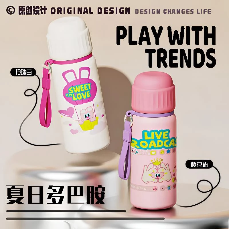【省钱哥乱炸】高颜值可爱吐司兔随手保温杯不锈钢便携学生水杯