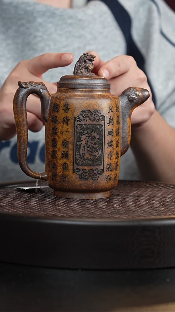 【闪购商品】紫砂茶壶宜兴紫砂壶