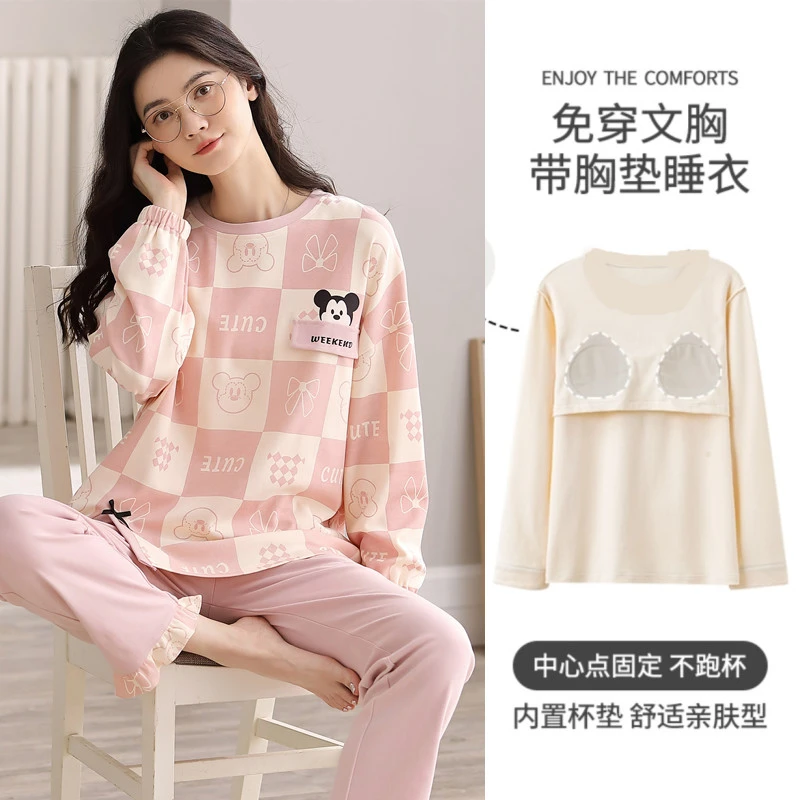 多款【带胸垫】睡衣秋冬季女长袖两件套休闲家居服可外穿套装-27