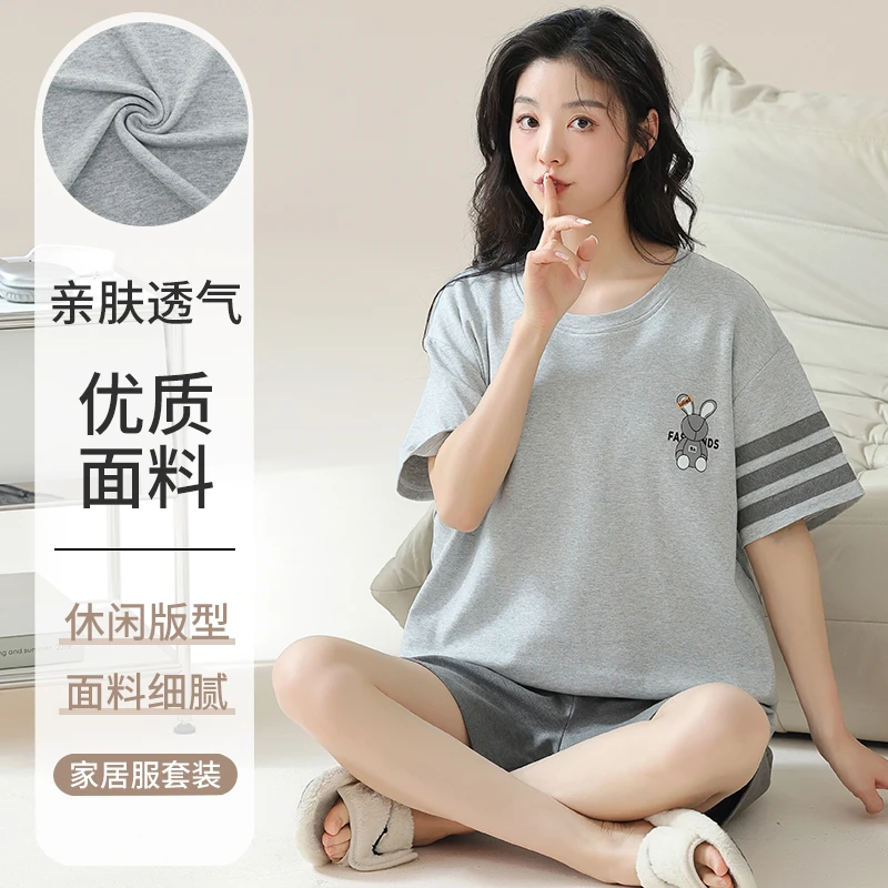 睡衣女短袖短裤可外穿2024年新款夏季女士时尚家居服春夏A25584