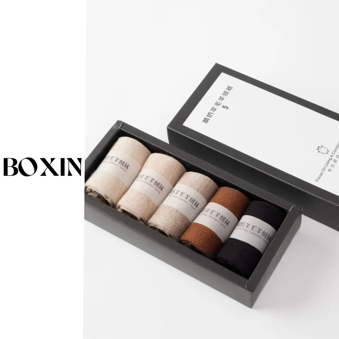 珀新-24001纯色百搭舒适中筒羊毛羊绒袜