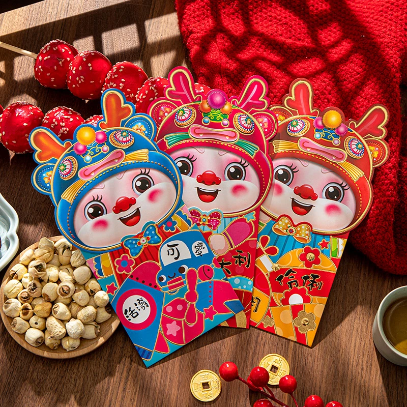 龙年春节贺岁红包高档炫彩卡通龙生肖利是封喜庆过节乔迁红包袋