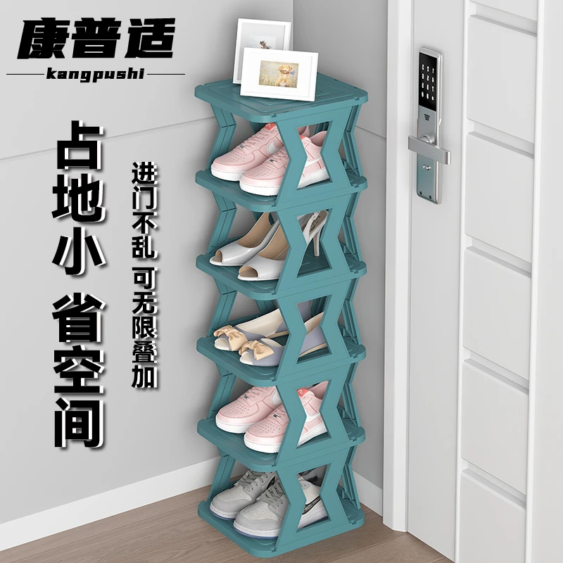西伯侯鞋架门口结实宿舍简易多层家用拖鞋架组装鞋柜鞋子收纳神器