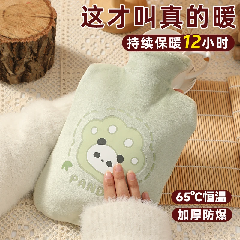 热水袋注水式姨妈暖肚暖水袋灌水正品防爆加厚毛绒大容量暖脚神器