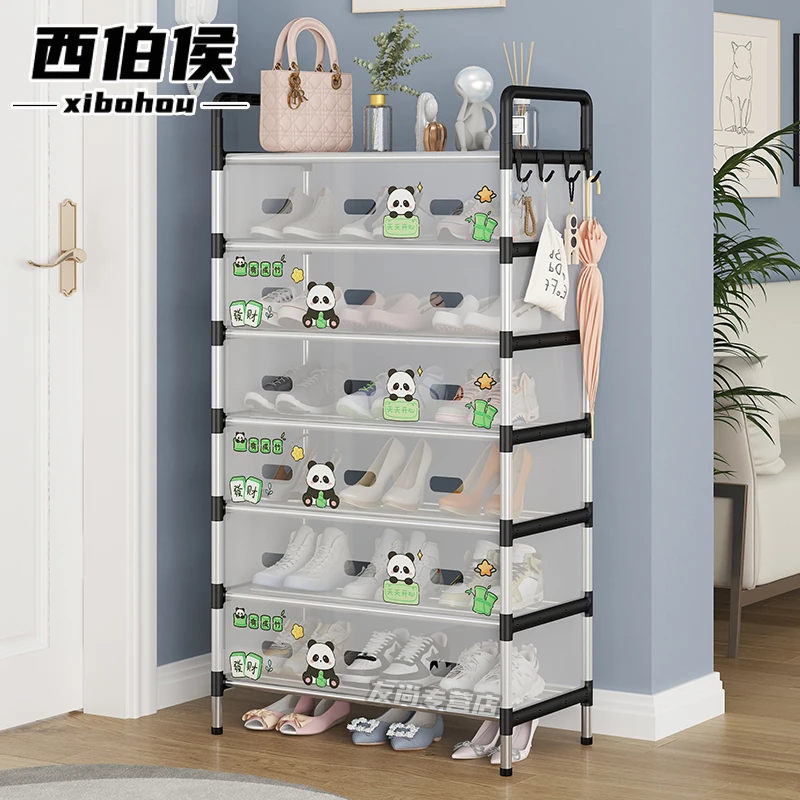 西伯侯防尘鞋架子家用门口多层大容量鞋柜出租房宿舍多功能置物架