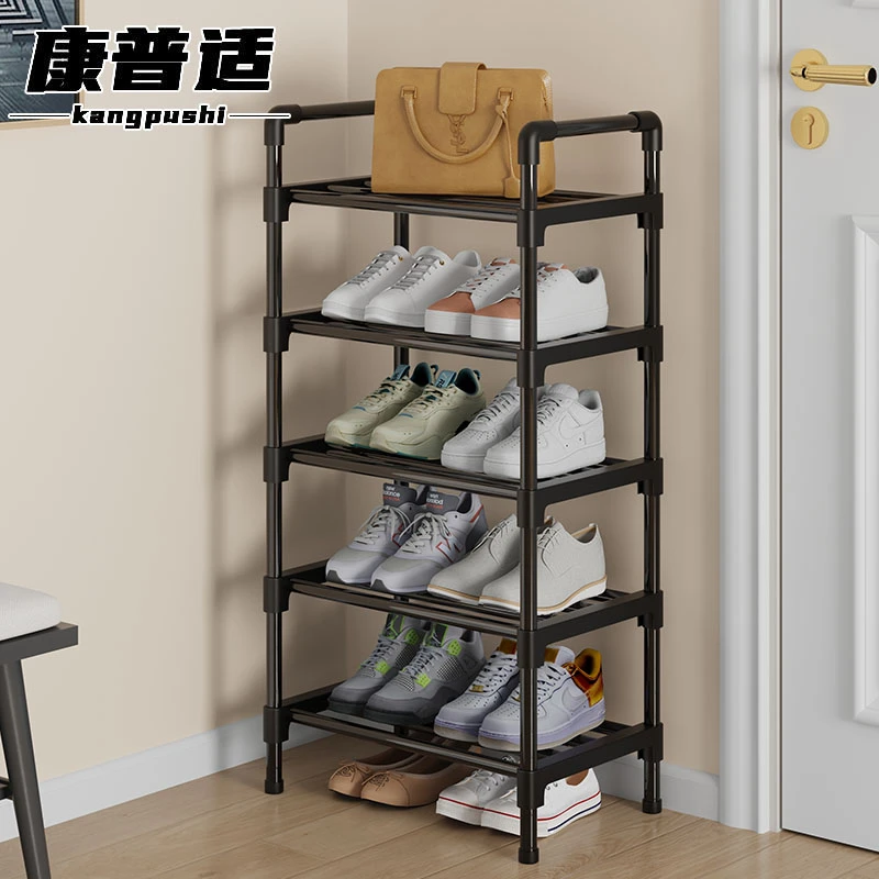 鞋架子多层家用防尘鞋柜窄小出租房门口结实学生宿舍简易收纳神器