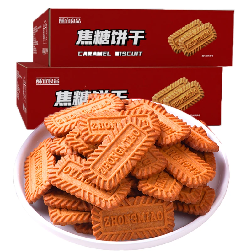 【22包44片仅5.9】焦糖饼干比利时风味网红休闲解馋香味浓郁下午茶